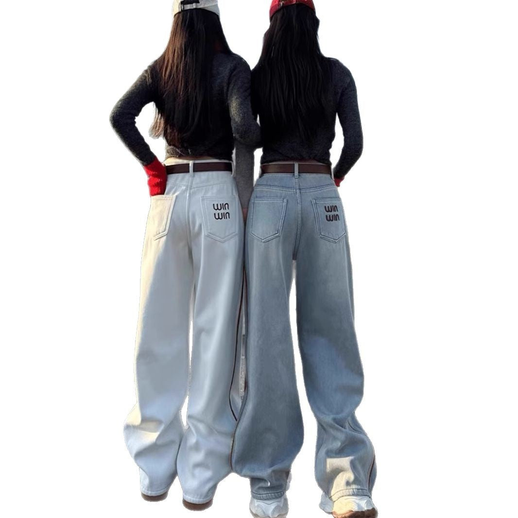 Plus Size Denim Women Loose Slimming High Waist Wide Legs Mop Pants